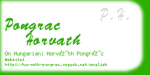 pongrac horvath business card